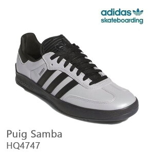 �A�f�B�_�X �X�P�[�g�V���[�Y �I���W�i���X �v�C�O �T���o Puig Samba / Silver Metallic (HQ4747) adidas �X�P�[�g�{�[�f�B���O�ys7�z