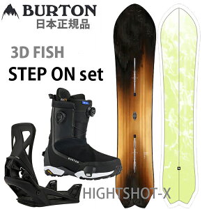 �X�e�b�v�I�� �Z�b�g �X�m�[�{�[�h �� �o�[�g�� 3D FISH Burton �t�B�b�V�� +STEPON HIGHSHOT-X WIDE �i25-26 2026)�@�f�B���N�V���i�� �t���b�g�yL2�z�y����s�z