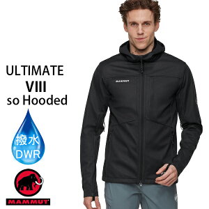 �}���[�g �����Y�@�W���P�b�g �~�b�h���C���[ Ultimate VIII SO Hooded Jacket 1011-02650 BLACK 0001 mammut �W���P�b�g�yC1�z�ys1�z