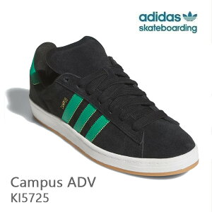 �A�f�B�_�X �L�����p�XADV / Campus ADV / Core Black / Court Green (KI5725) adidas �X�j�[�J�[ �X�P�[�g�{�[�h�V���[�Y�yC1�z�ys6�z