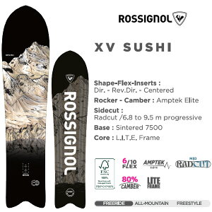 ���V�j���[�� �X�m�[�{�[�h XV SUSHI�i26-27 2027) rossignol �X�m�[�{�[�h ���{���K�i �X�m�[�{�[�h �yL2�z�y����s�z�ys2�z
