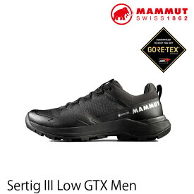 マムート シューズ 　サーティグ 3 ロー ゴアテックス GORE TEX　Sertig III Low GTX Men MAMMUT BLACK 3030-05590 日本正規品【s6】