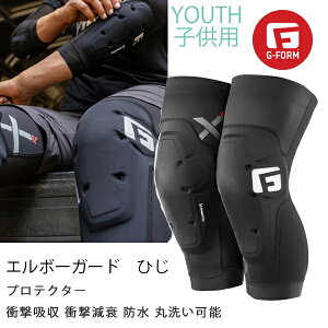 �y17��9:59�܂Ł�3000�~�ȏ��300�~OFF�N�[�|���z�W�[�t�H�[�� �v���e�N�^�[ �q���p�@G-FORM YOUTH PRO-X4 �j�[�K�[�h �Ђ� �v���e�N�^�[ �Ռ��z�� �Ռ����� KNEE JR KIDS�yC1�z