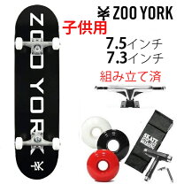 楽天市場】スケボー ズー ヨーク コンプリートの通販