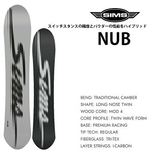 SIMS �V���X �X�m�[�{�[�h NUB 156.5cm�i25-26 2026) SNOWBOARD ���{���K�i �X�m�[�{�[�h �yL2�z�y����s�z