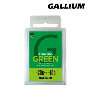 GALLIUM�y�K���E���zEXTRA BASE �z�b�g���b�N�X GREEN 100g (SW2073)�y�R���p�N�g�։\�z�ys6�z