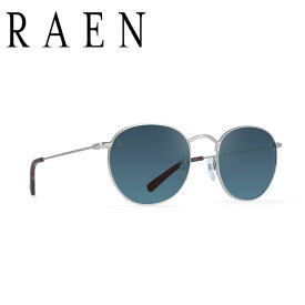 [国内正規品/送料無料] RAEN Optics レーン レイン サングラス / BENSON 48 - SILVER MATTE ROOTBEER x BLUE TRI FLECTION MIRROR / 正規代理店/ 100U171BEN-S923-48/ 送料無料 ブルーレンズ ミラー RAENのサングラス メンズ レディース UVカット かわいい 【t75】【s3】