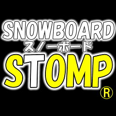 スノーボードＳＴＯＭＰ