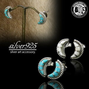 Vo[sAX Vo[925 ^[RCY zCgobt@[ IjLX VR Lb`sAX 2Zbg spi-na029bU[NtgD Vo[ANZT[ Vo[ANZ ANZT[