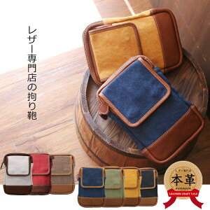 ySi10%OFFInEBN[|zEGXg|[` qbvobO Y fB[X {v U[ LoX xg|[` EGXgobO bag-pou026