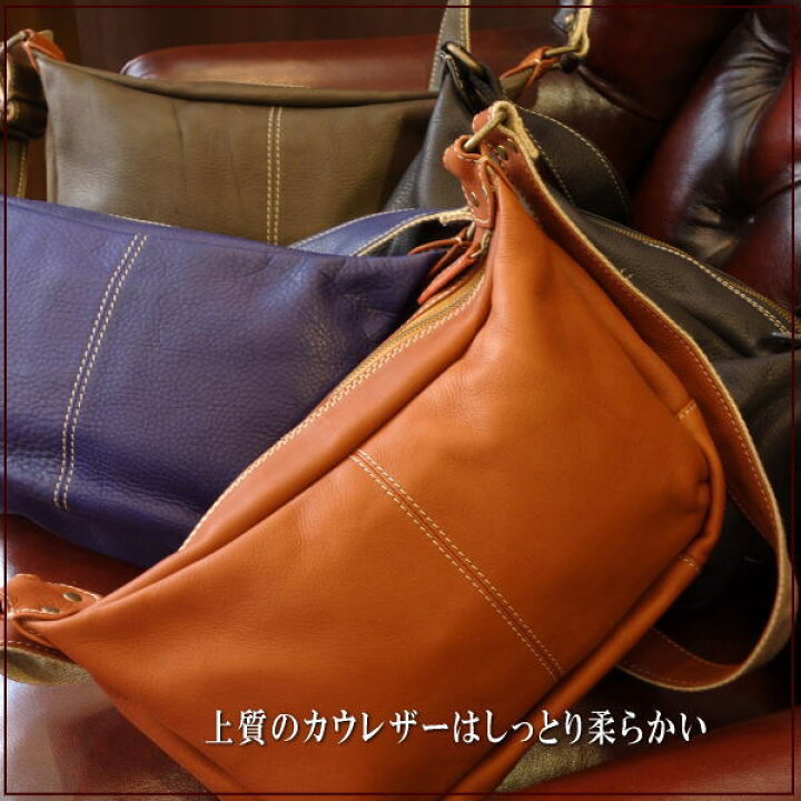 楽天市場】【3/23(日)限定！全品20%OFF目玉クーポンあり】レザーバッグ 