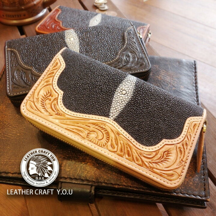 楽天市場】【2/20(木)24h限定！全品20%OFF目玉クーポンあり】財布 長  