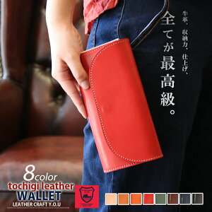 y{5̕t24hISi20%OFFڋʃN[|zz O܂z 3܂z Ȗ؃U[ fB[X Y {v U[ vz TCt U[EHbg OEHbg nh