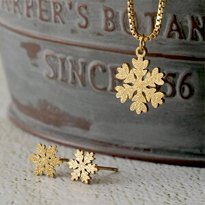 【金属アレルギー対応】 01.ステンレス セット ネックレス ピアス 雪の結晶 ゴールド 国内発送【メール便送料無料】