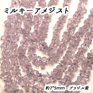 yXSi15%ItN[|z yiz y40cm Az ~L[AWXg  TCY7*5mm TUA VR΃r[Y nhChp[c lbNX uXbg ANZT[p[c 