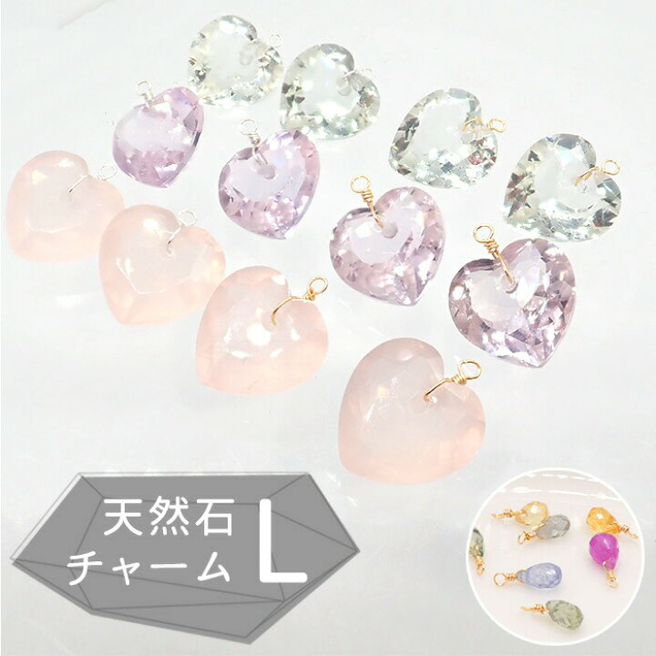 楽天市場】15%オフセール マラソン 【12】天然石チャームL【マルカン 