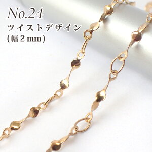 AM[Ή 96.T[WJXeX `F[lbNX yS[h/Vo[zʉiI 40cm 45cm 50cm 60cm lbNX`F[ XLWG[ Y fB[X ×pX