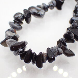 yCz yiz y40cm Az Xm[t[NIuVfBA  TCY3-5mm VR΃r[Y nhChp[c lbNX uXbg ANZT[p[c f r[Y (No83 1F) y