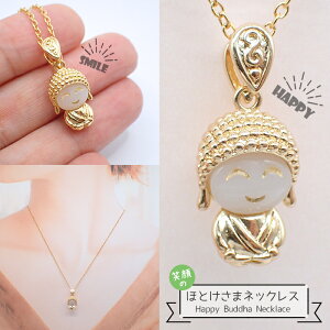 y[֑z y15. Ί̂قƂ܃lbNXz60cm T[WJXeX`F[ 킢  l  J^ ^C ANZT[ Mtg OlbNX