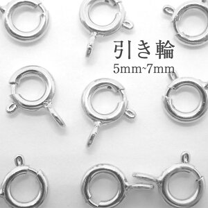 yő50%It X[p[SALEz  y5mm-7mmzbLy5zVo[ S F ߋ ߋ  nhCh