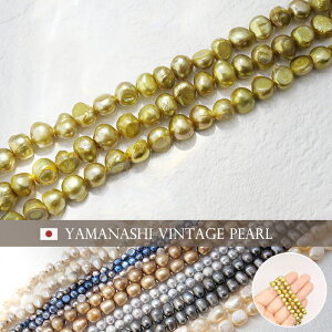 yCz Be[W Wp[ AyVT12z40cm VgCG[ obN 6mm  obNp[ Be[Wr[Y re[W { i p[ ^ ޗ fbhXgbN A