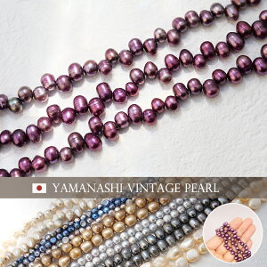 yő50%It X[p[SALEz Be[W Wp[ AyVT13z38cm p[v |eg NI 5mm  obNp[ Be[Wr[Y re[W { i p[ ^T[