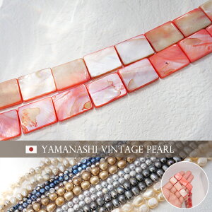 yCz Be[W VFr[Y AyVT23z40cm R[bh N^O 20mm  Lr[Y Be[Wr[Y re[W { i ^L f ޗ fbhXgbN A