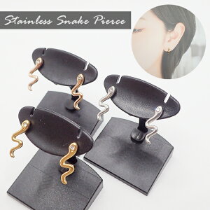 �y�ő�50%�I�t �y�V���ӍՁz �y���[���֑��������z �X�e�����X 50. �X�l�[�N �X�^�b�h �s�A�X 1�y�A ���X�I���W�i�� �����A�����M�[�Ή� �� �����ςȂ� ������ ������ ���킢�� �V���v�� �A