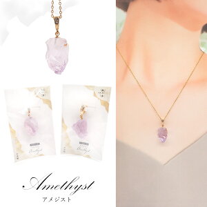 y[֑z 18. AWXg  y_ggbv S[h SUS316L uWY { 1 T[WJXeX p[Xg[ VR  lbNX AJl ЍHꐧ