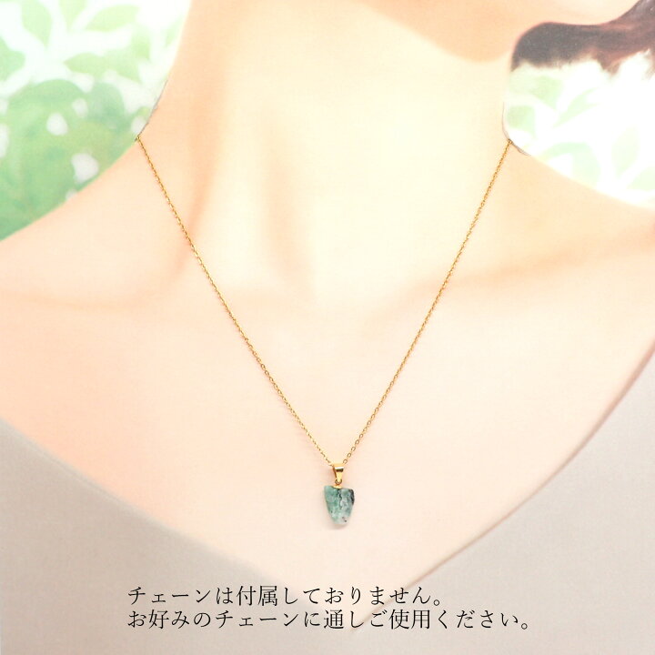 楽天市場】【送料無料】 30. 糸魚川翡翠 ペンダントトップ ゴールド  