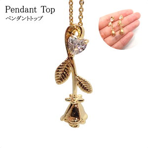 196. y_ggbv ւ̃o n[g̃KXXg[ S[h 1 ^`[ `[ ^p[c ANZT[`[ ANZT[ f ޗ p[c KN n[g