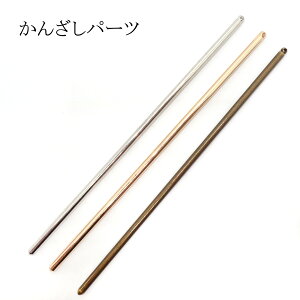 y15%ItSALE }\z49. 񂴂p[c {}(13cm) 1{ 10{ S3F ʂt { փA[XeBbN wAANZT[ f ޗ p[cT[   a ܎O l 
