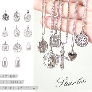 XeX 05-s. `[ y_ggbv RC V[OX^v Vo[ 1 AM[Ή nhCh p[c ANZT[ ^`[ ޗ