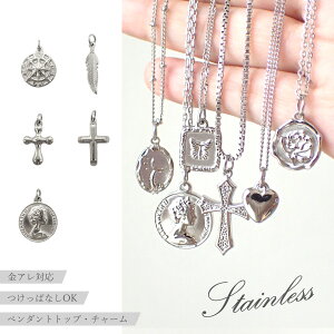 XeX 09-s. `[ y_ggbv j RC Vo[ 1 AM[Ή nhCh p[c ANZT[ ^`[ ޗ