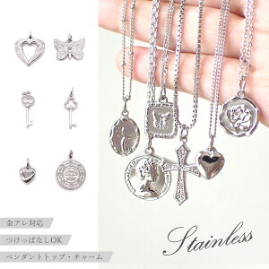 XeX 12-s. `[ y_ggbv   Vo[ 1 AM[Ή nhCh nhChp[c f ޗ ANZT[ p[c n[g  DIY