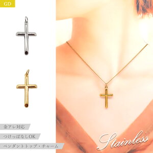 XeX 14-g. `[ y_ggbv NX S[h 1 AM[Ή nhCh nhChp[c f ޗ ANZT[ p[c \ DIY