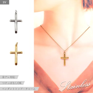 XeX 14-s. `[ y_ggbv NX Vo[ 1 AM[Ή nhCh nhChp[c f ޗ ANZT[ p[c \ DIY