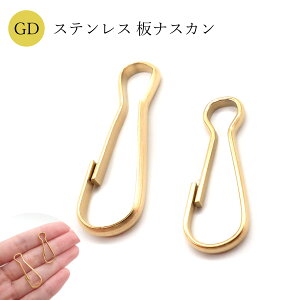 yő50%It X[p[SALEz XeX 01-g. L[z_[p[c iXJ S[h 5 AM[Ή nhCh nhChp[c f ޗ L[z_[ p[c DIY