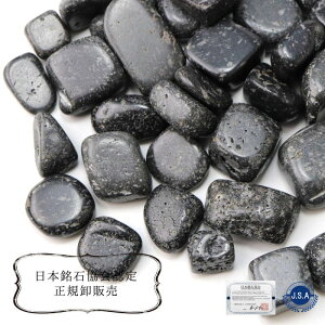 y{΁z xmn qÉr  100g pbP[Wt ^C GlM[㏸ (Z[ΏۊO)