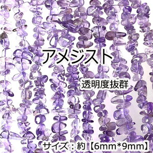 yXSi15%ItN[|z yiz y40cm Az AWXg  TCY6*9mm TUA VR΃r[Y nhChp[c lbNX uXbg ANZT[p[c f 