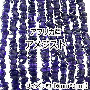 yXSi15%ItN[|z yiz y40cm Az AWXg  TCY6*9mm TUA VR΃r[Y nhChp[c lbNX uXbg ANZT[p[c f 