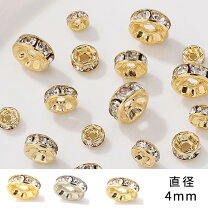 楽天市場】k18 ロンデルの通販