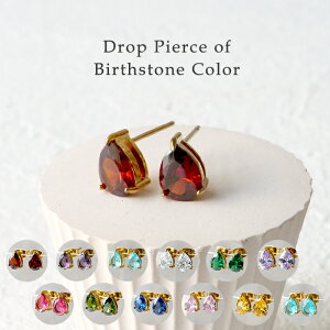 yCz AM[Ή y145.a΃J[ hbvJbg sAX 6mm x 8mm K9NX^ 1yAzNX^KX CXg[ XeX X^bhsAX  y[֑