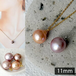 AM[Ήy111. Lj J[ Wp[ 11mm ꗱlbNX 42cmzZ~Eh T[WJXeX W^ p[ IP[W