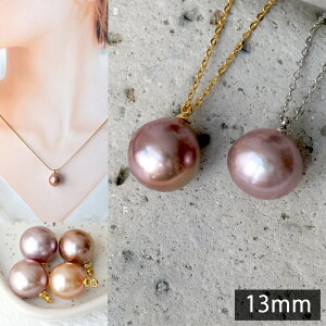 yCz AM[Ήy111. Lj J[ Wp[ 13mm ꗱlbNX 42cmzZ~Eh T[WJXeX W^ p[ IP[W