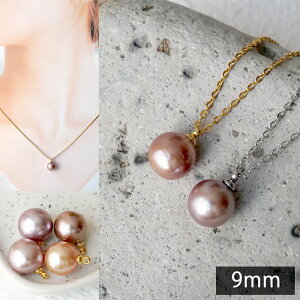 AM[Ήy111. Lj J[ Wp[ 9mm ꗱlbNX 42cmzZ~Eh T[WJXeX W^ p[ IP[W