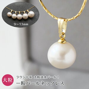 AM[Ήy112.Lj Wp[ 嗱 Z~EhꗱlbNX 40cmz9mm 10mm 11mm 12mm 13mm T[WJXeX W^ p[  r tH[} i