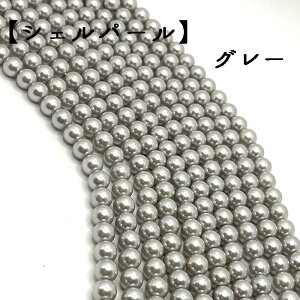 yCz yVFp[ zLp[ r[Y O[8mm A f p[c  r[Y nhChp[c lbNX uXbg DF ANZT[p[c f |