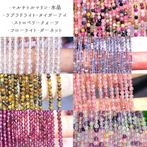 楽天市場】天然石 パーツ（素材（ジュエリー・アクセサリー 