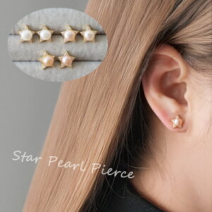 y267. Wp[ ^ sAX 5mm 1yAz Vo[|Xg X^[ F Vv ^ IP[W tH[} w Ǝ  y[֑z